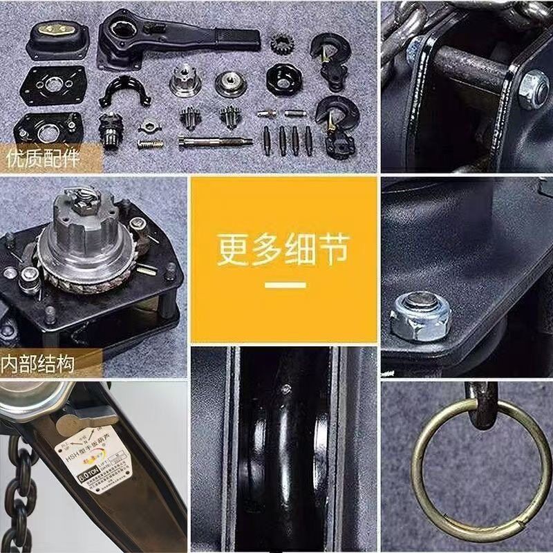 手扳葫芦手拉紧线器手动倒链手摇牵引手板便携式吊机0.75/1/2/3吨