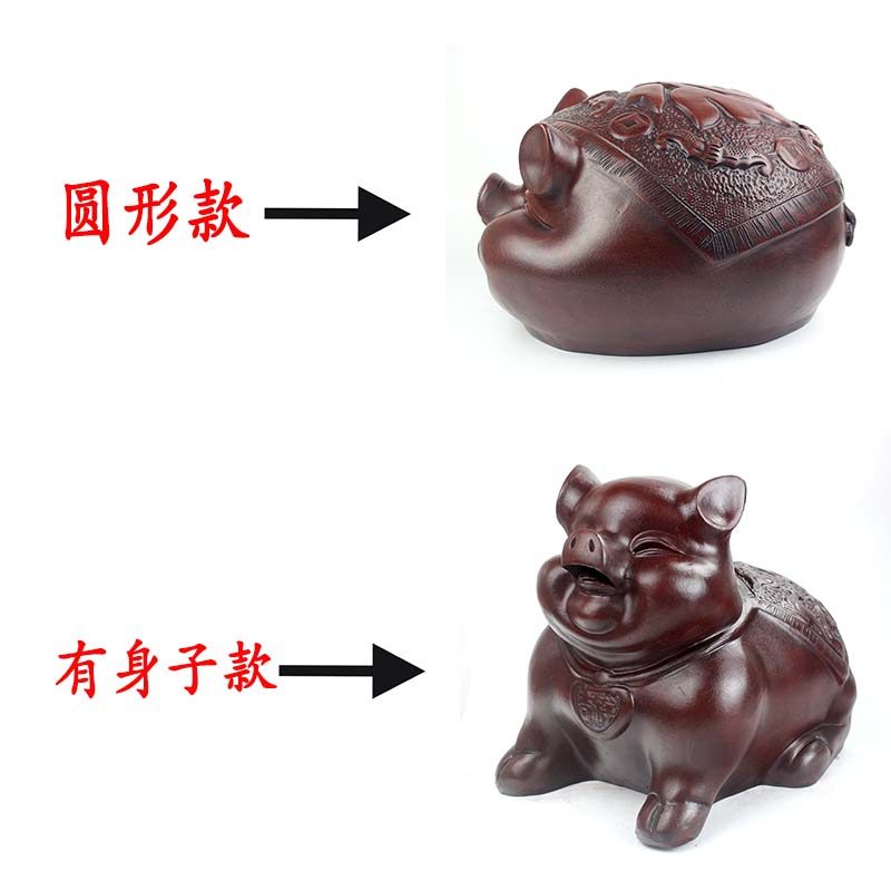 大号陶瓷存钱罐只进不出礼品招财猪开业乔迁礼物摆件储蓄罐能存取