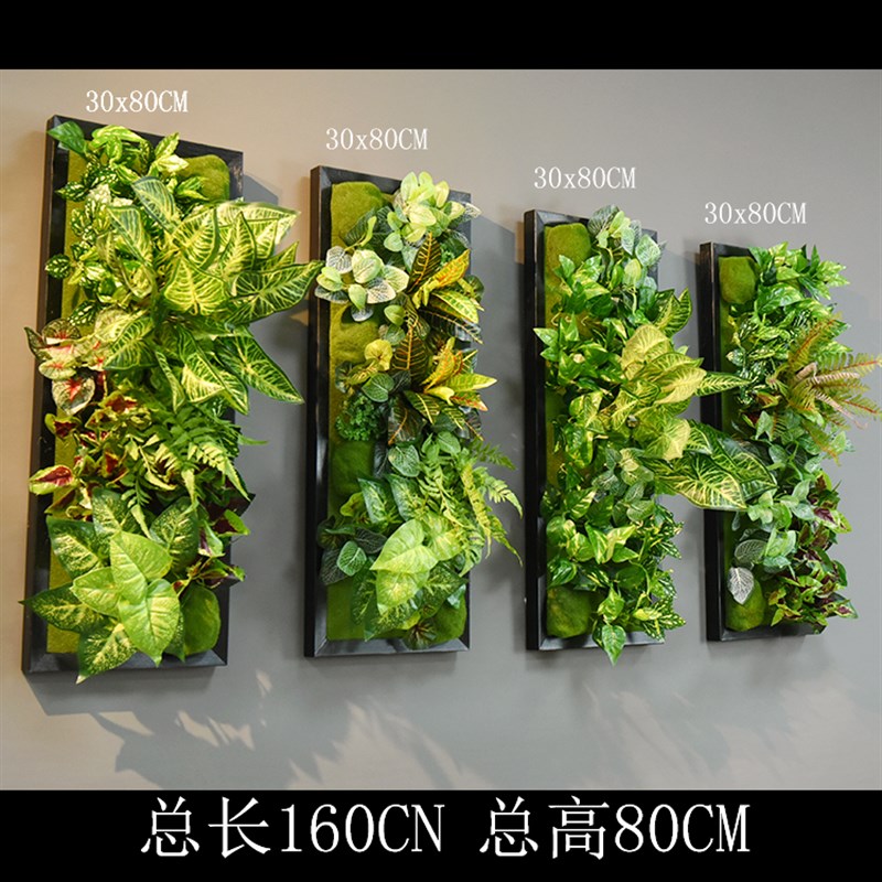 立体植物墙彷真多肉壁挂墙壁绿植墙面装饰假花相框公司鹿头北欧