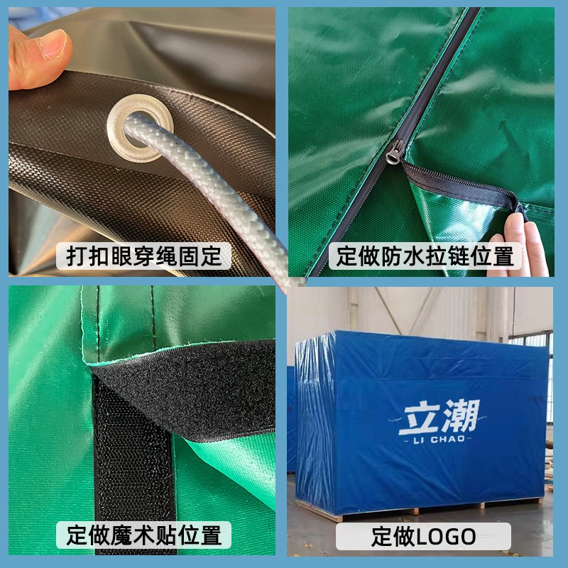 定制托盘防雨罩户外设备石膏板防雨罩户外家具防雨防晒防尘罩加厚