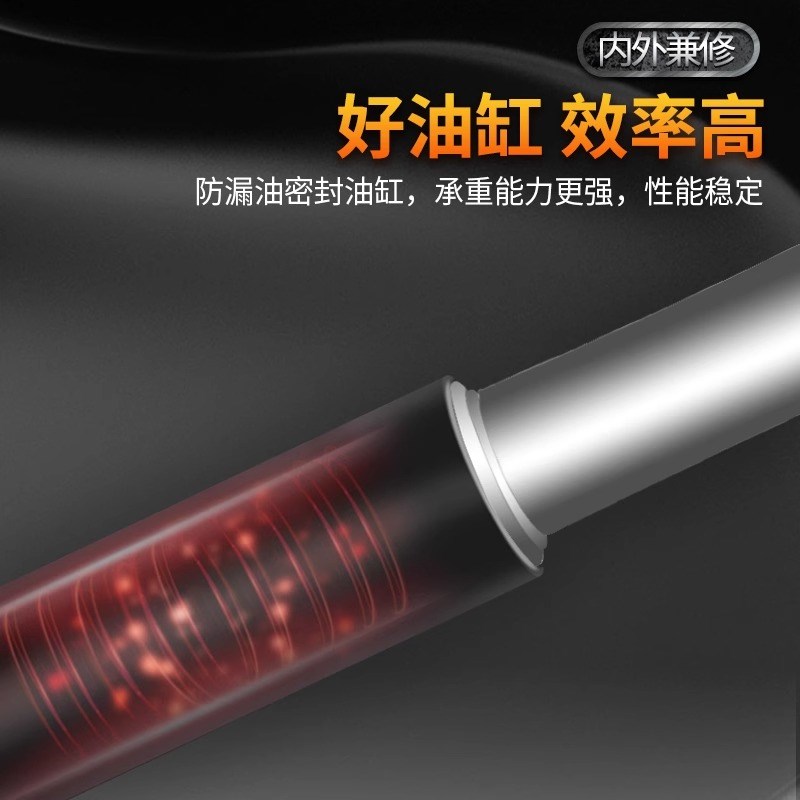 电动液压升降平台车小型移动式升降机全自动举升机剪叉式升降台车