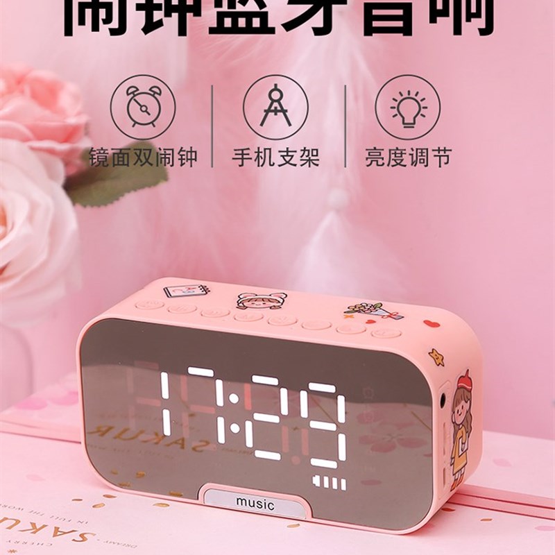 网红闹钟简约少女心可爱北欧风格高中宿舍女生学生用卧室可充电款