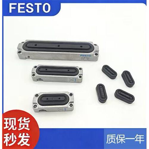 FESTO 费斯托EV 膜片夹紧气缸3/4/5/10-15/15-20/30-40/63-75/120