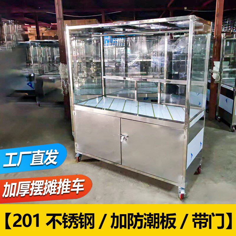 流动摆摊小推车夜市移动商用关东煮夜市烧烤不锈钢小吃车专用早餐