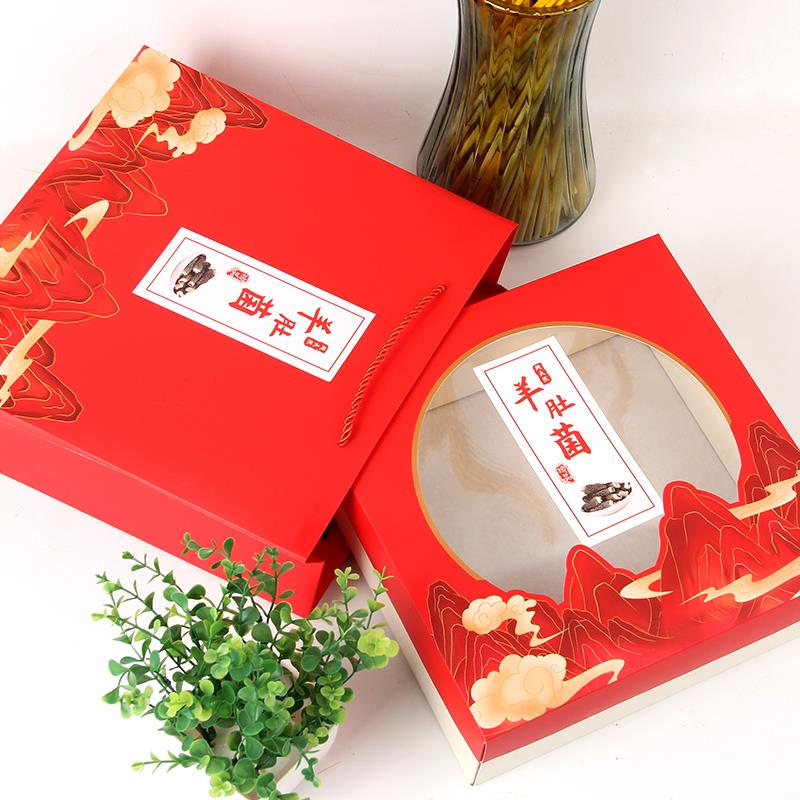 山野珍品礼品盒高档干货礼盒空盒黑木耳香菇灵芝鱼胶羊肚菌包装盒