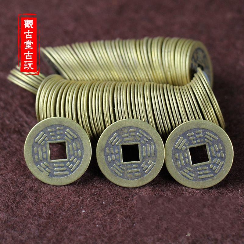 仿古古钱币仿古铜钱方孔铜钱影视道具五帝钱十帝钱招财进宝200个