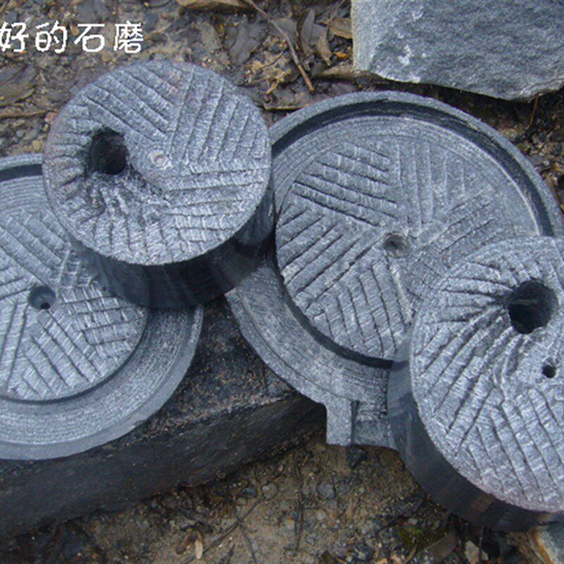 传统手工家用青石石磨豆浆机米粉机小手磨2346寸迷你家居风水摆件