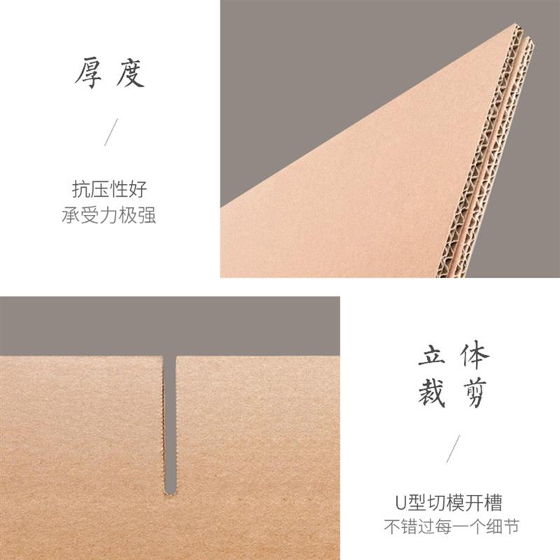纸箱牛卡快递箱子打包邮政加厚五层KK特硬快递箱纸盒长沙包装箱