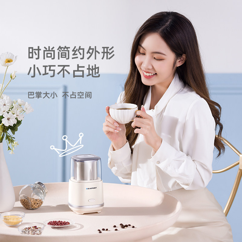 蓝宝纯铜MF02家用磨粉机 热销款高效率干磨打粉机