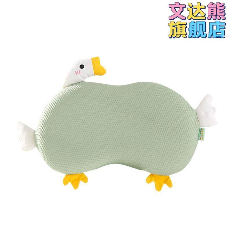 儿童凉枕冰丝凉感记忆棉枕芯幼儿园午睡枕夏季防出汗婴儿定型枕头