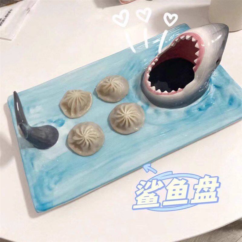 鲨鱼寿司盘家用陶瓷饺子盘带醋蝶网红卡通可爱餐具分格蘸料早餐盘