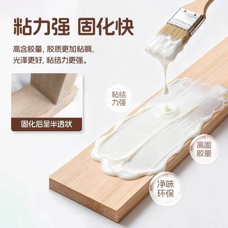 强力木工白乳胶大桶装双组份实木拼板胶纸箱胶压门压板批墙纸专用