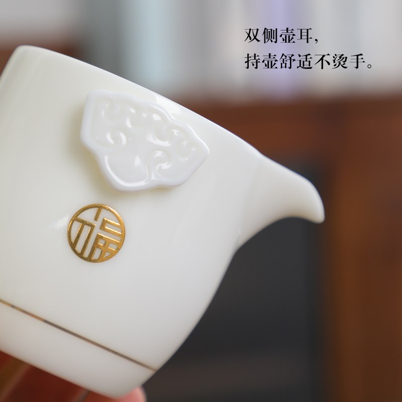 德化白瓷功夫茶具羊脂玉手抓壶防烫泡茶壶组合纯色白瓷茶具组新中