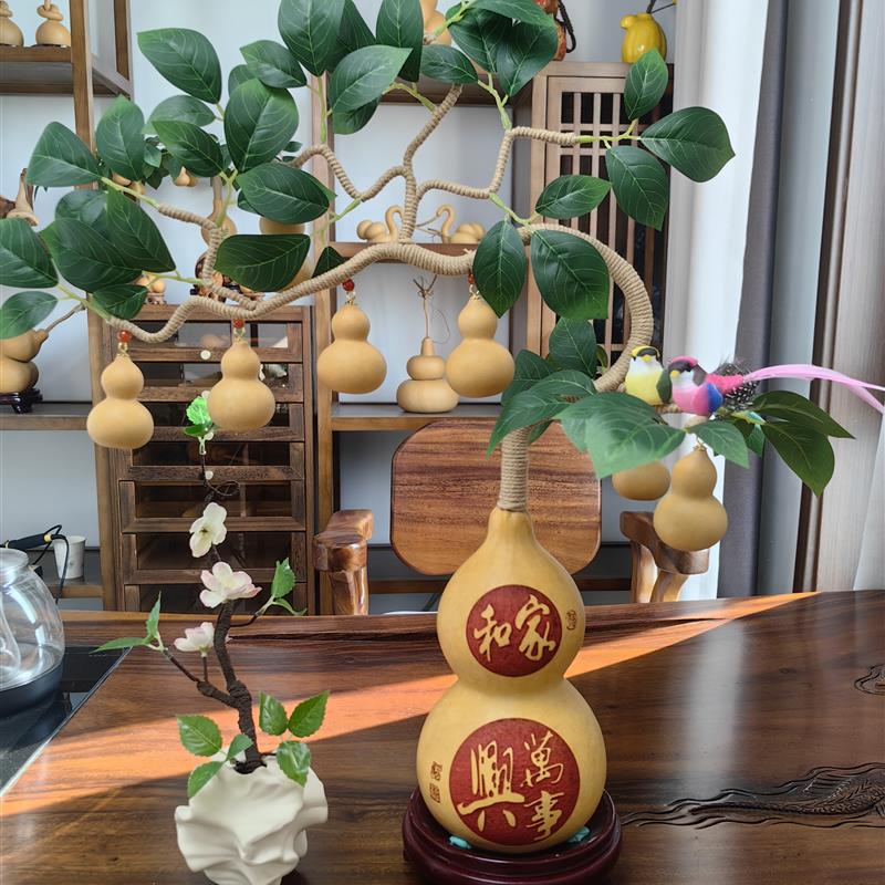 天然葫芦摆件家居办公室卧室客厅新年装饰精美葫芦送礼创意礼品