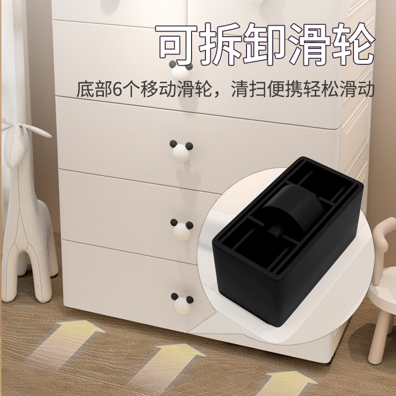 加厚儿童衣柜婴儿衣服收纳柜宝宝简易衣橱塑料家用卧室储物五斗柜