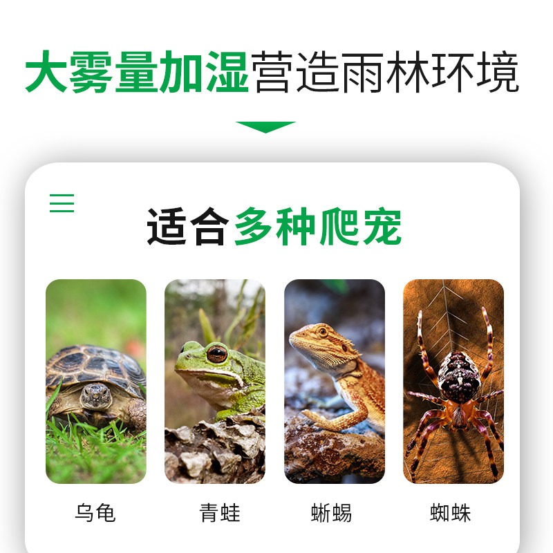 加湿器带管子上加水爬宠双管动植物雾化喷雾器手机维修假发去静电