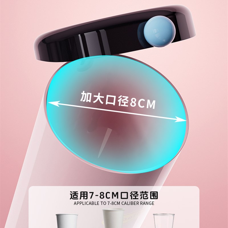 多巴胺一次性杯子取杯器可爱吸盘置物架壁挂式防尘收纳自动取杯架