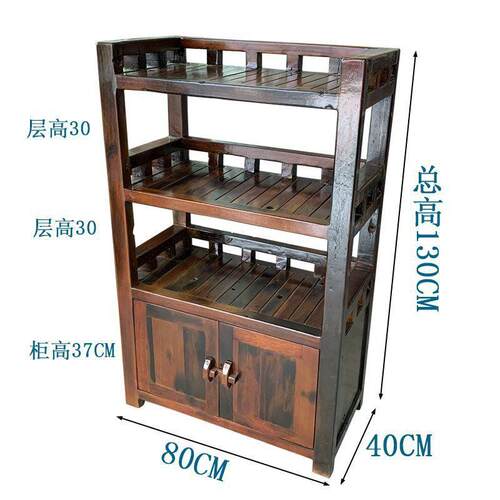 老船木茶水柜实木餐边柜一体靠墙办公室微波炉架家用客厅多层整装