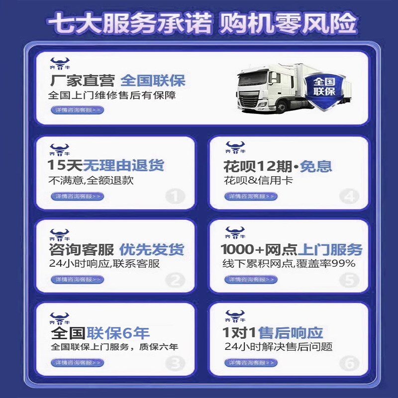 大型蒸饭柜商用燃气蒸车饭店食堂米饭包子蒸饭车24盘电双开门蒸箱