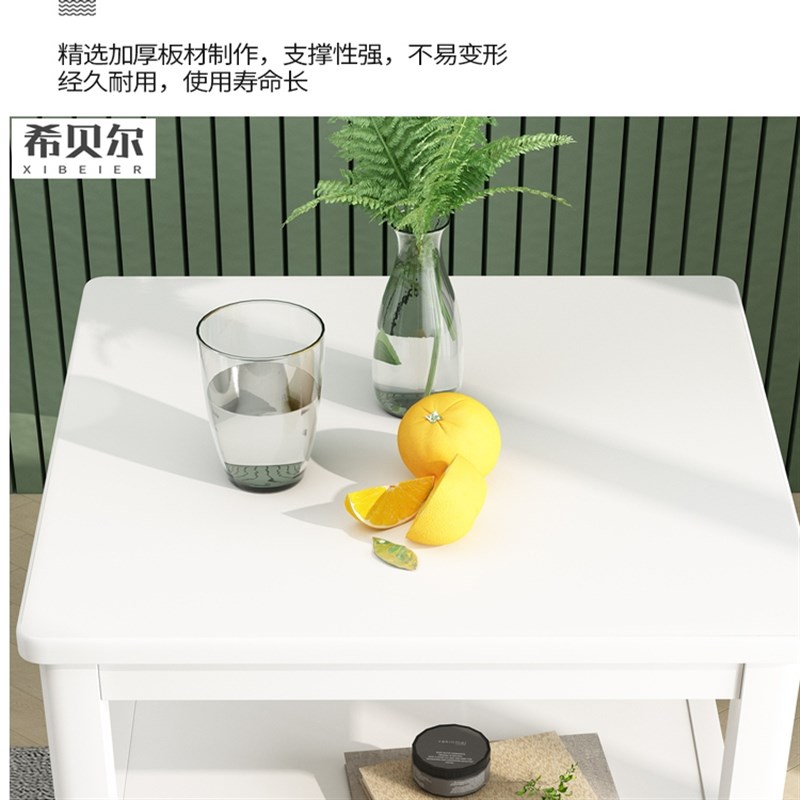 全实木沙发边几边桌双层角几家用客厅小茶几角落方几卧室小方桌子