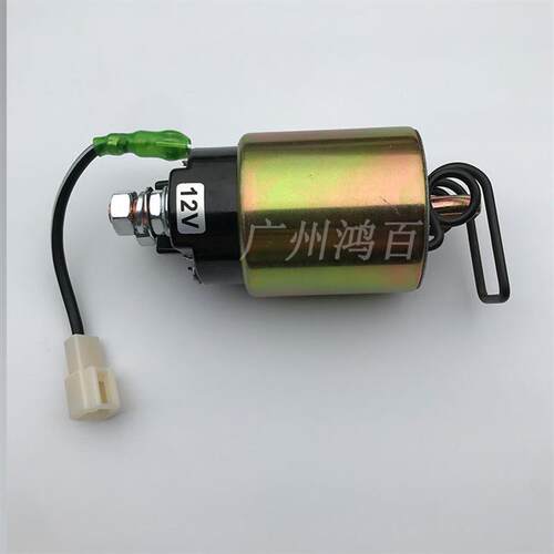 适用于五十铃4JB1庆铃江铃凯运4JA1竞技者宝典4HK1起动机磁吸开关