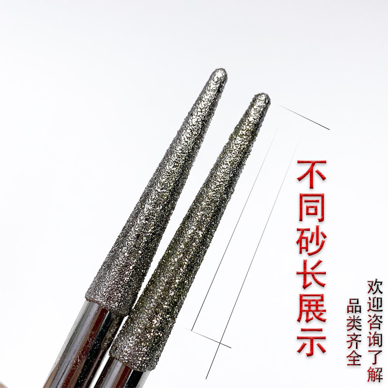6杆立体圆雕玉石大摆件开粗雕刻针数控玉雕机刀具电脑机雕工具