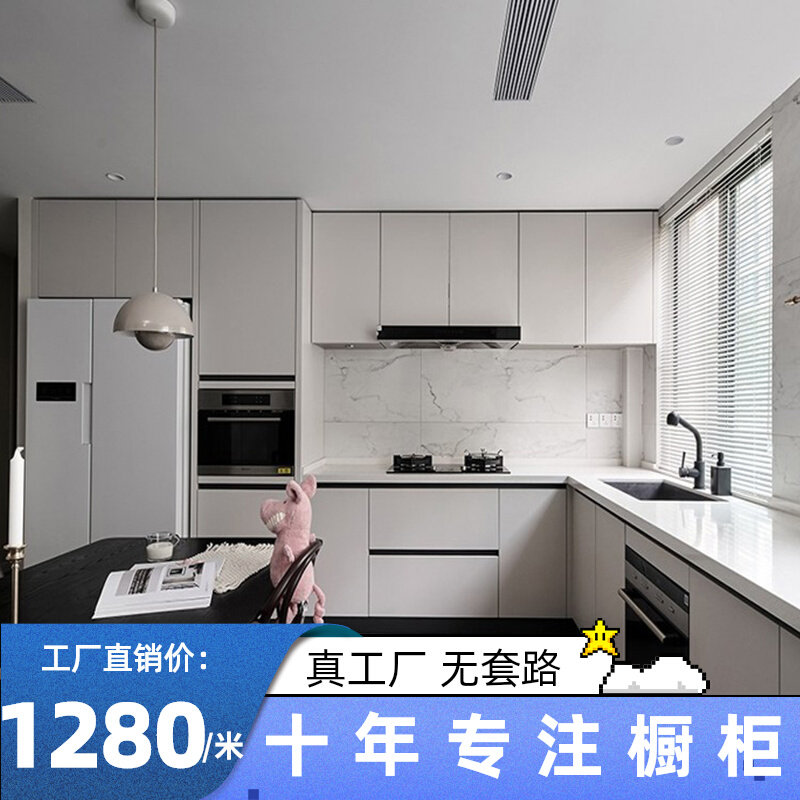 深圳定做橱柜门板订制大理石不锈钢开放式整体厨房中岛石英石台面