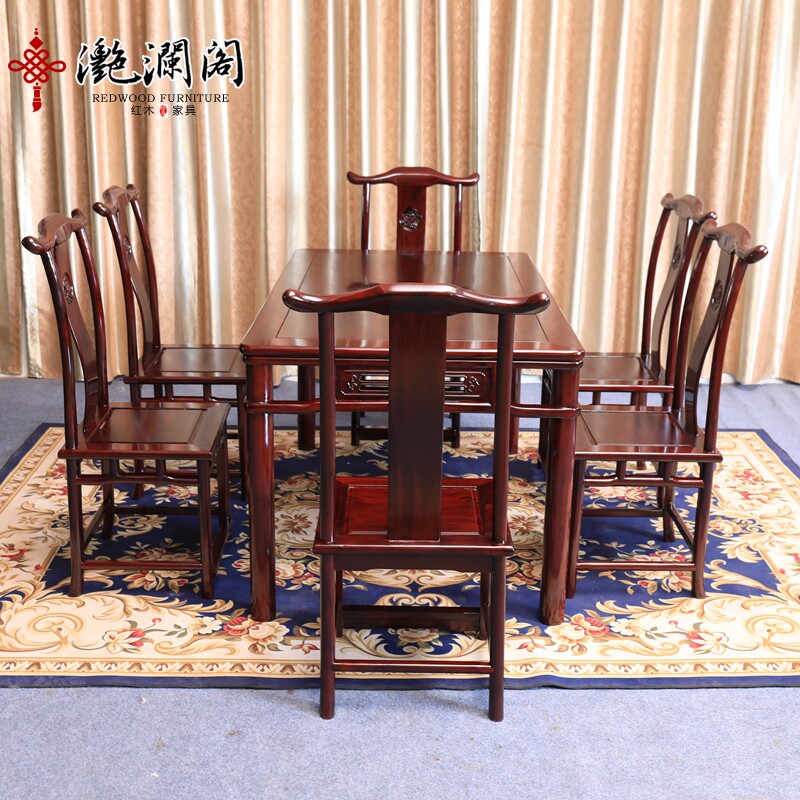 红木餐桌 非洲酸枝木餐桌 明式家用餐桌饭桌中式纯实木长方形餐桌
