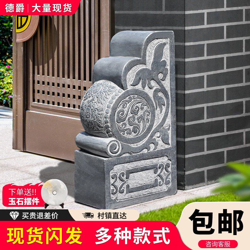 石雕门墩抱鼓石一对庭院家用门口摆件新中式天然青石石墩雕花石鼓