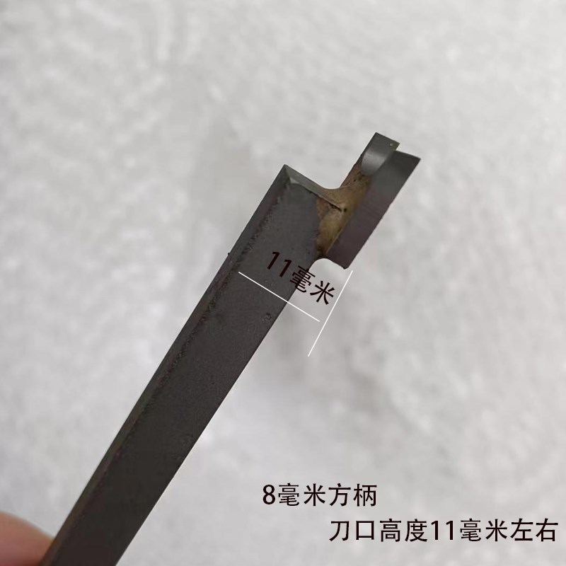 木工刀具做手串工具腰鼓车刀老型刀合金焊接车硬木尺寸接受定做
