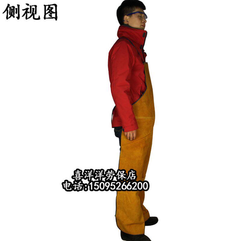 牛皮电焊焊工围裙焊接防护工作服隔热电焊安全衣专业电焊皮衣皮裤