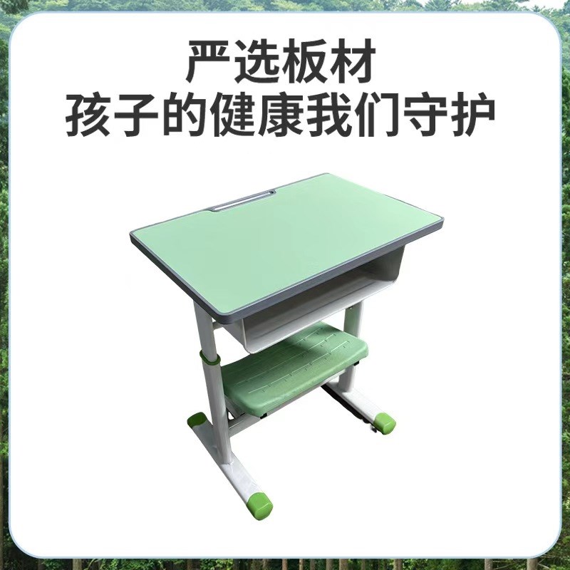 中小学生午休课桌椅辅导班可升降平躺折叠多档调节学生午睡课桌椅图片