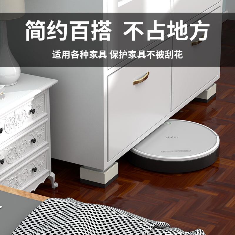 黑色桌脚增高垫 沙发加高防潮垫 橡胶防滑桌脚垫