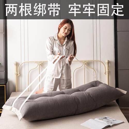 长方形床头靠垫床上靠枕双人靠背软包护腰卧室沙发可拆洗榻榻米
