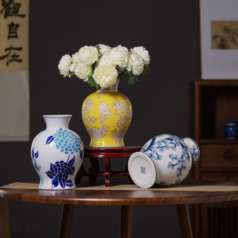 景德镇陶瓷花瓶青花瓷新中式花瓶中式客厅插花摆件家居装饰品