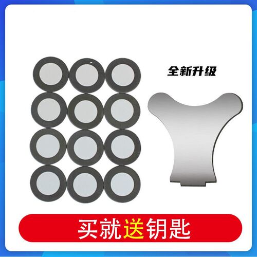加湿机配件20mm超声波雾化片工业起雾器造雾器专用振荡片17MHz