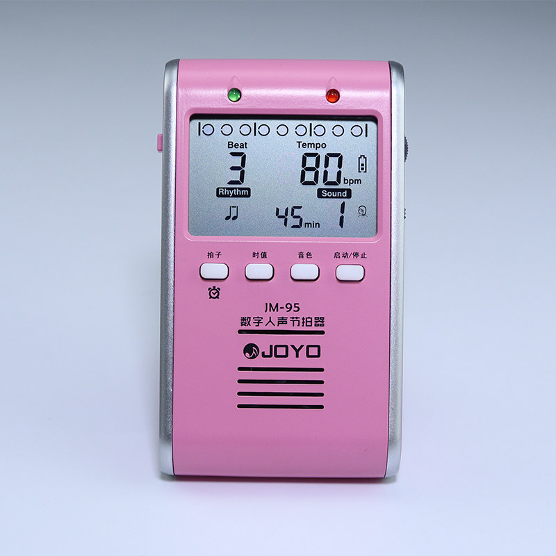 正品JOYO电子节拍器专业级钢琴二胡吉他小提琴通用机械声精准节拍