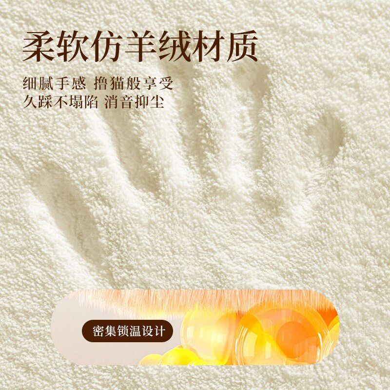 多巴胺圆形地毯客厅沙发卧室阳台高级感地垫防滑转椅电脑椅毯子