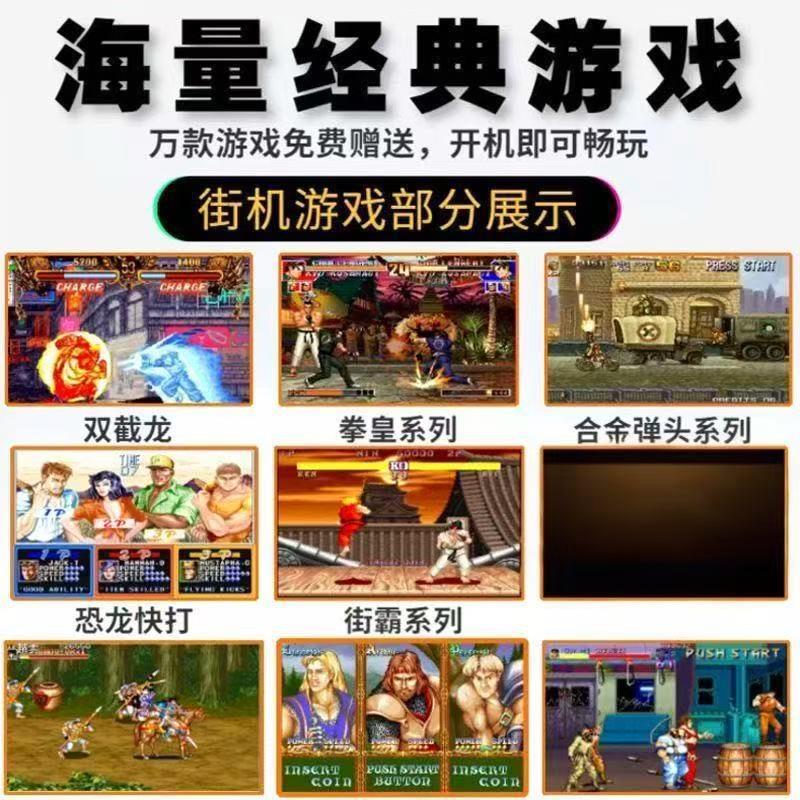 10.1寸车载汽车用后排座椅头枕外挂无线手柄双人对打游戏机显示屏