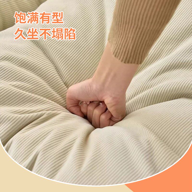 懒人沙发可躺可睡阳台卧室单双人小沙发出租房榻榻米小户型沙发椅