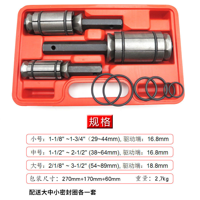 汽车排气管扩张器排气管扩张工具修复维修扩管胀管扩口孔29-89mm