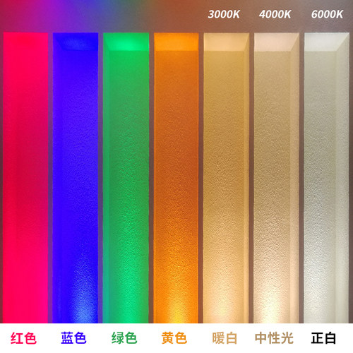 LED照树灯景观射灯户外防水庭院草坪绿化室外圆形投光灯变色220V
