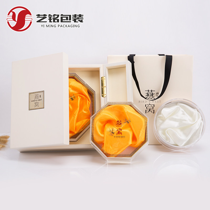 燕窝双门包装盒虫草礼盒海参礼品盒燕窝盒子带锁圆盒八角盒木盒
