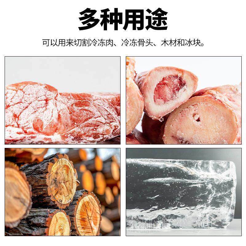 马刀锯条手柄家用木工修枝塑料管冻肉切割手动锯小型往复锯套装