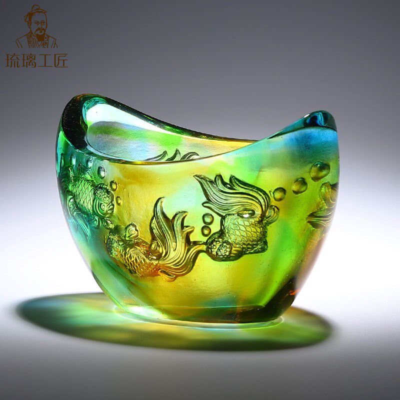 财位风水琉璃工艺品元宝金鱼缸聚宝盆摆件水晶客厅招财装饰品礼物