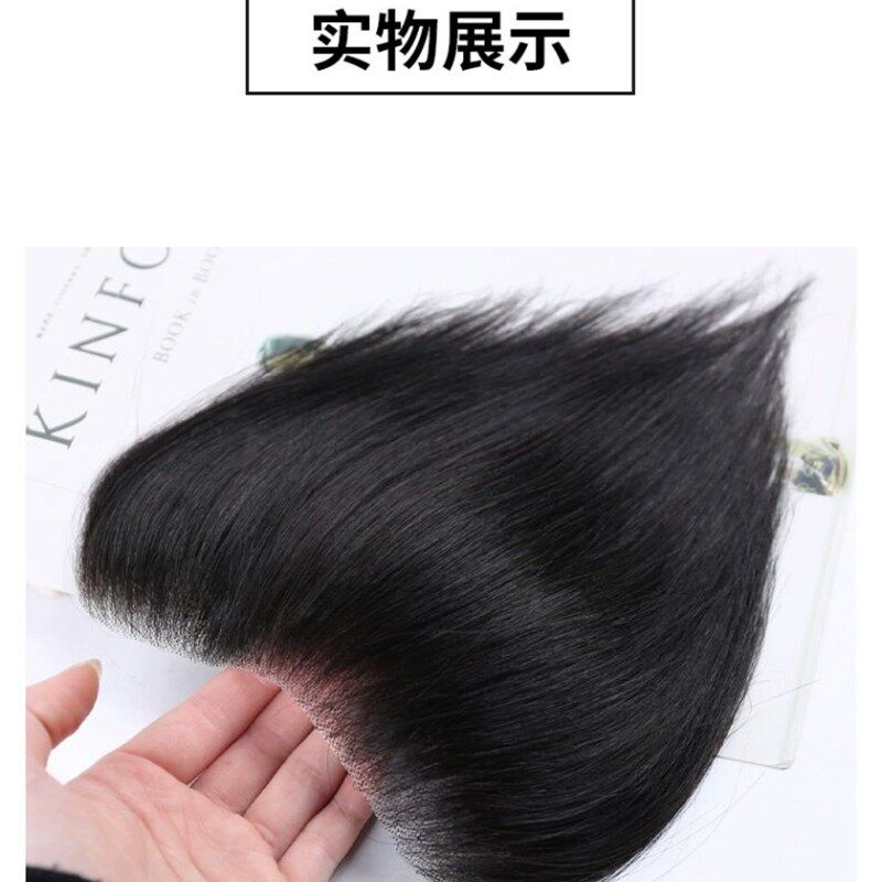 男女发际线前额补发片刘海假发贴全真人发高额头补发M型无痕隐形