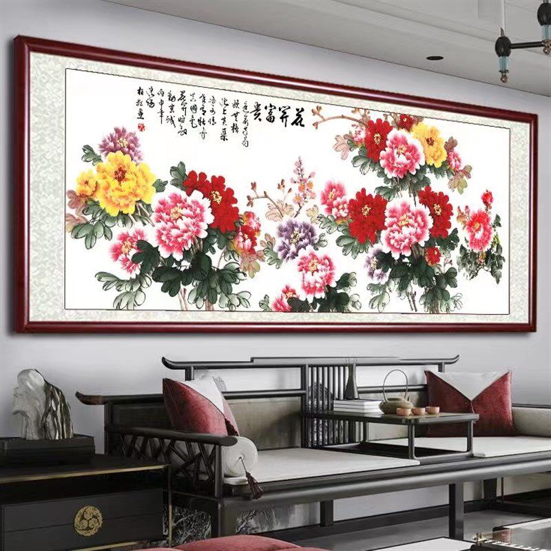 牡丹国画挂画花开富贵客厅装饰画牡丹花图画新中式沙发背景墙壁画