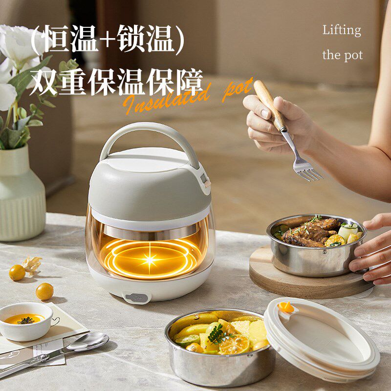 超长保温饭盒新款24小时可插电加热上班族保温提桶带饭菜便当盒