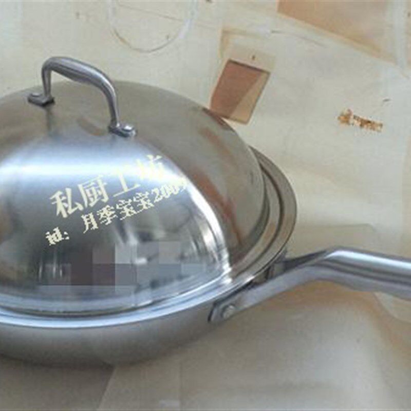 304不锈钢炒锅无烟锅特厚三层钢炒锅炒菜锅30cm32cm