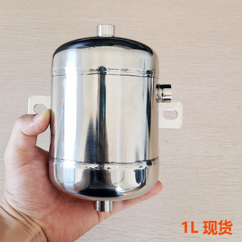 不锈钢储气罐304微小型迷你0.5L1L5L打气泵瓶高压真空缓冲筒定做